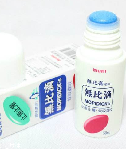 無(wú)比滴有幾種包裝？無(wú)比滴包裝分幾種？
