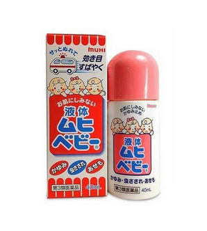 無比滴破皮能用嗎？破皮還能用無比滴嗎？