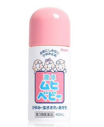 無比滴粉色藍(lán)色區(qū)別 無比滴粉色好還是藍(lán)色好？