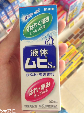無比滴粉色藍(lán)色區(qū)別 無比滴粉色好還是藍(lán)色好？