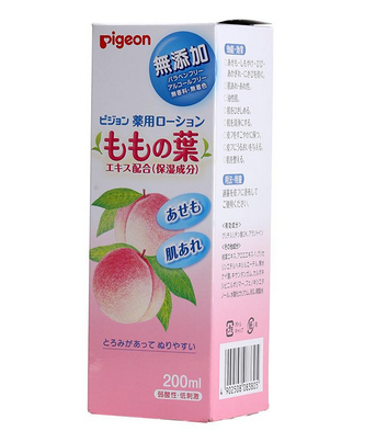 貝親桃子水會過敏嗎？貝親桃子水會導(dǎo)致過敏嗎？