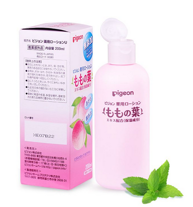 貝親桃子水有副作用嗎？貝親桃子水副作用有哪些？
