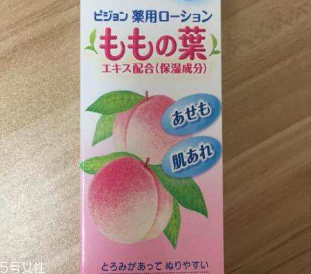 貝親桃子水有封口嗎？貝親桃子水的包裝