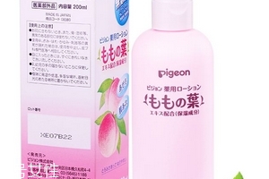 貝親桃子水大人能用嗎？大人能用貝親桃子水嗎？