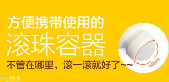 pororo寶露露防曬滾珠怎么用？寶露露防曬滾珠多少錢