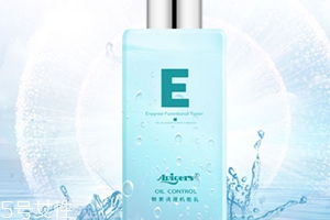 艾微格詩是什么牌子？艾微格詩護膚品怎么樣？