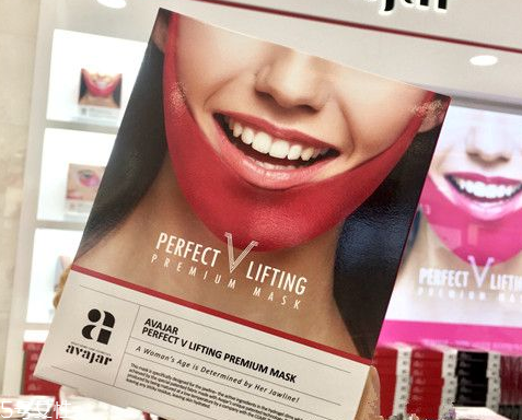 美法扎v臉面膜價(jià)格多少錢(qián)一盒 美法扎v臉面膜怎么用 美法扎v臉面膜價(jià)格多少錢(qián)一盒 美法扎v臉面膜怎么用