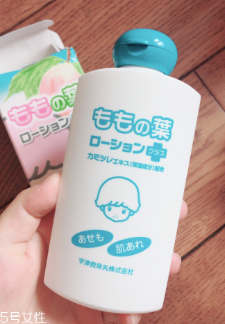 宇津桃子水怎么用？宇津桃子水使用方法