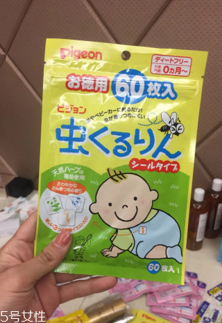 貝親驅蚊貼保質期多久？貝親驅蚊貼能放多久？