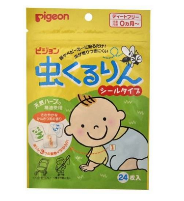 貝親驅蚊貼有用嗎？貝親驅蚊貼能有效驅蚊嗎？