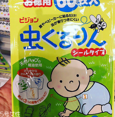和光堂和貝親驅(qū)蚊貼哪個(gè)好？