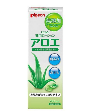貝親蘆薈水和桃子水有什么區(qū)別？