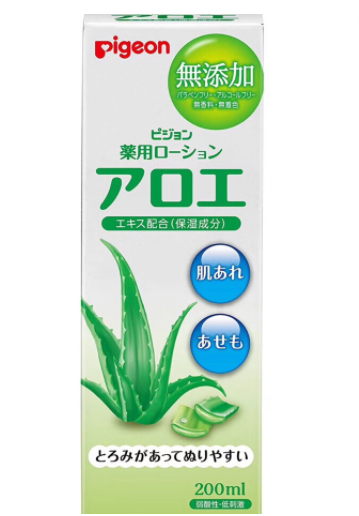貝親蘆薈水多大寶寶用？貝親蘆薈水適合幾歲寶寶？