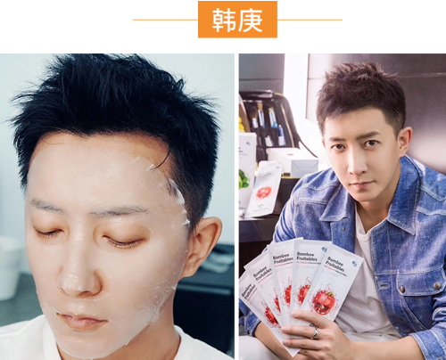 春雨果蔬面膜多少錢(qián)一盒？春雨果蔬面膜一盒多少片