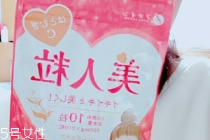 fine美人粒怎么樣？fine美人粒美白丸有效果嗎？