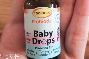 radiance益生菌好不好？radiance益生菌怎么樣？