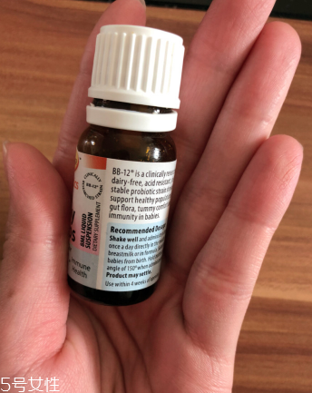 radiance益生菌好不好？radiance益生菌怎么樣？