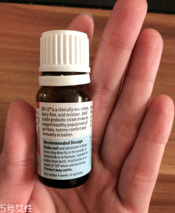 radiance益生菌好不好？radiance益生菌怎么樣？