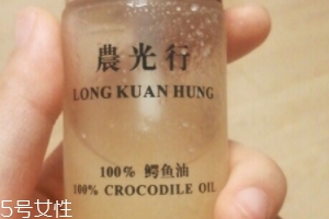 農(nóng)光行鱷魚油多少錢？農(nóng)光行鱷魚油價(jià)格