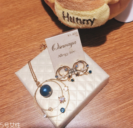 osewaya是什么牌子？osewaya品牌介紹
