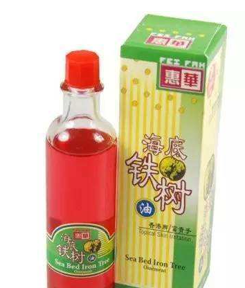 海底鐵樹油治腳氣嗎？腳氣用海底鐵樹油好嗎？