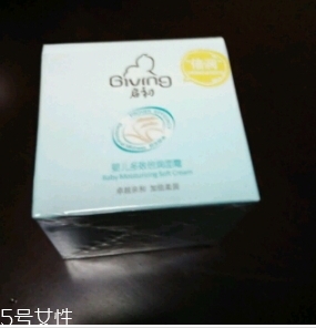 啟初面霜多少錢？啟初面霜購(gòu)買渠道
