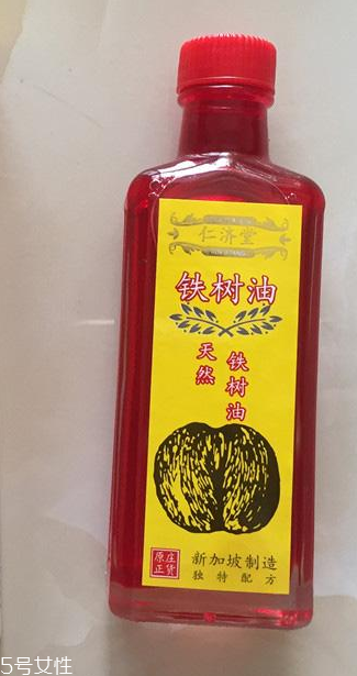 海底鐵樹油效果好嗎？海底鐵樹油效果實(shí)測(cè)