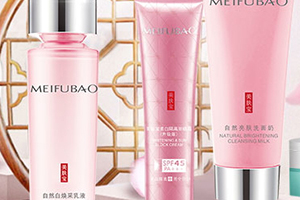 spf45防曬霜哪款好？spf45防曬霜推薦