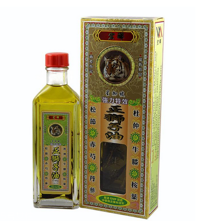 金獅子油孕婦可以用嗎？孕婦可以用金獅子油嗎？