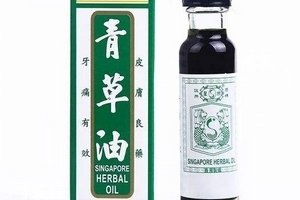 青草油的功效與作用 青草油有什么用處？