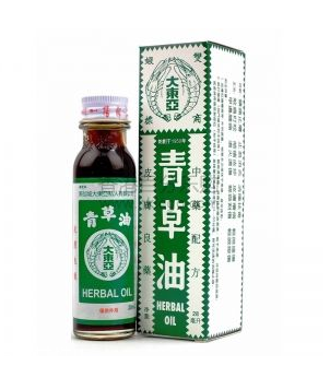 青草油的功效與作用 青草油有什么用處？