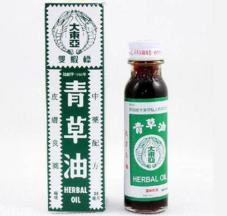 青草油可以涂痘痘嗎？痘痘涂青草油有效嗎？