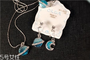 osewaya旗艦店靠譜嗎？osewaya旗艦店是真的嗎？