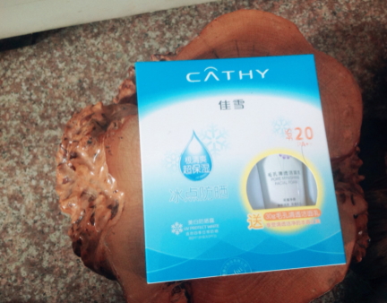 spf20的防曬霜有哪些？spf20防曬霜排行榜