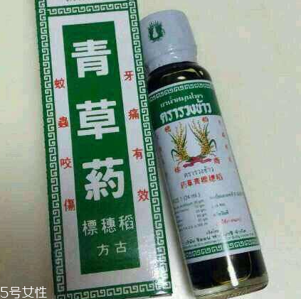 青草油價格 青草油多少錢？