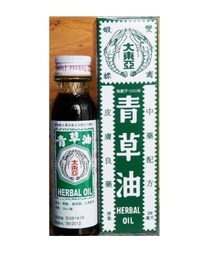青草油價格 青草油多少錢？