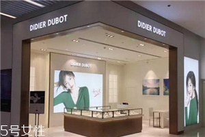 didier dubot哪國品牌？didier dubot是哪個國家的？