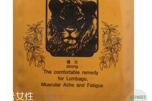 德國辣椒膏藥哪里有賣？德國辣椒膏藥怎么買？