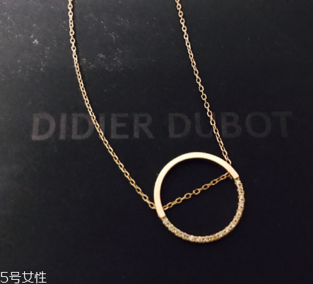 didier dubot一般多少錢？didier dubot價(jià)格
