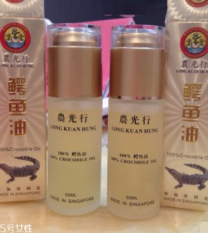 農(nóng)光行鱷魚油多少錢？農(nóng)光行鱷魚油價(jià)格