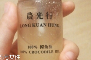 農(nóng)光行鱷魚油多少錢？農(nóng)光行鱷魚油價(jià)格