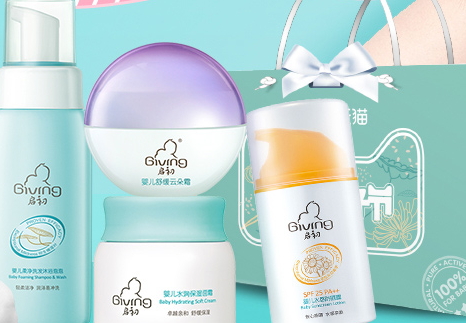 啟初和郁美凈哪個(gè)好？啟初和郁美凈對比