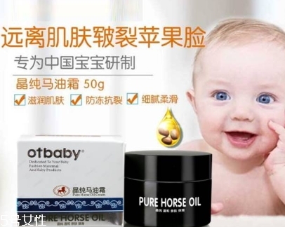 otbaby是什么牌子？otbaby和貝親哪個(gè)好