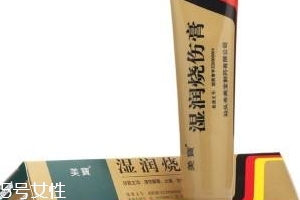 美寶濕潤燒傷膏有激素嗎？美寶濕潤燒傷膏是激素藥嗎？