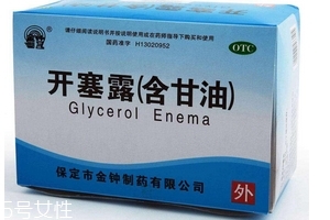 開塞露擦臉有什么效果？開塞露擦臉好嗎？