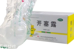 開(kāi)塞露用后多久會(huì)排便？開(kāi)塞露多久見(jiàn)效？