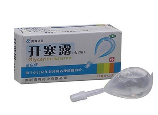 開(kāi)塞露用后多久會(huì)排便？開(kāi)塞露多久見(jiàn)效？