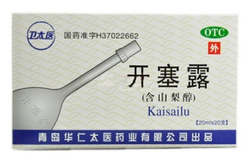 開塞露怎么祛斑？開塞露祛斑效果好嗎？