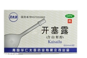 開塞露能治眼袋嗎？眼袋用開塞露好嗎？
