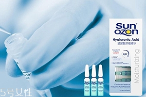 sunozon救命水怎么用？sunozon小藍瓶救命水怎么樣